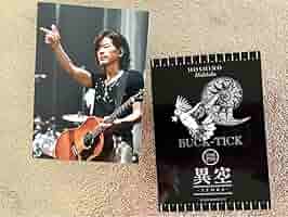 BUCK-TICK星野英彦サイントレカ Amazon.co.jp: 直筆サイン入り トレカ BUCK-TICK 星野英彦 異空
